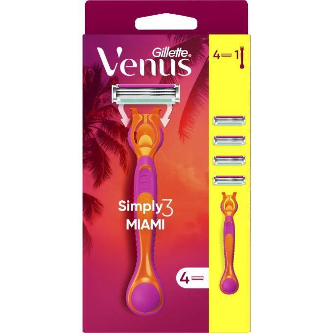 Gillette 8700216878333