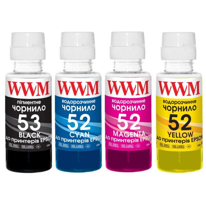 WWM GT53SET
