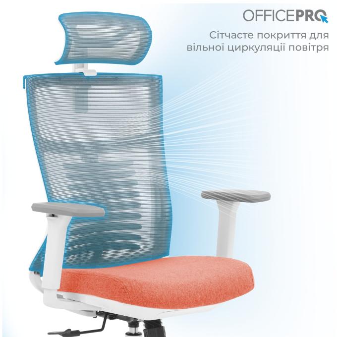 OfficePro OC550-W-DG-OR