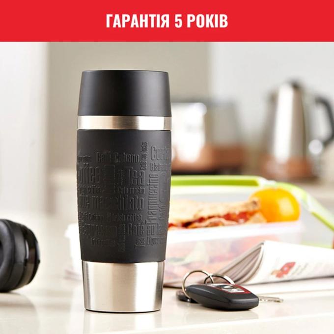 TEFAL N2020010