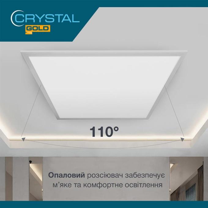 Crystal PNL-006