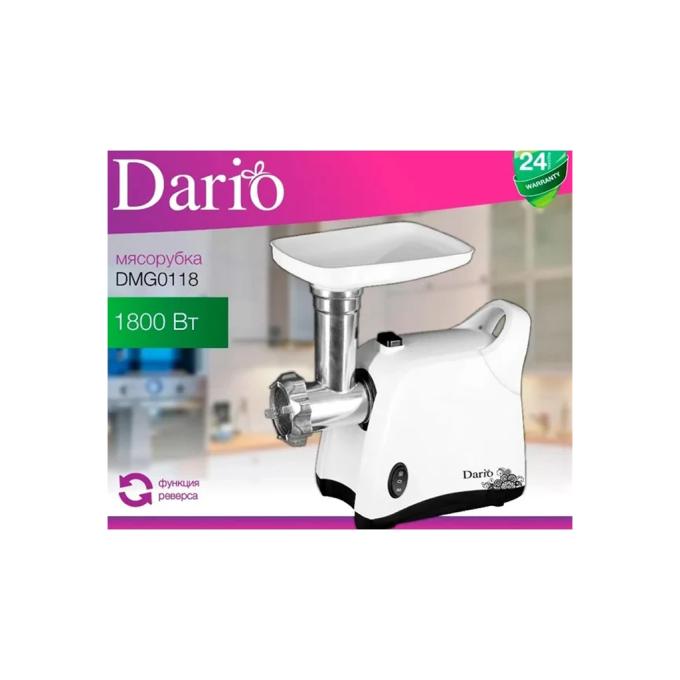 DARIO DMG 0118