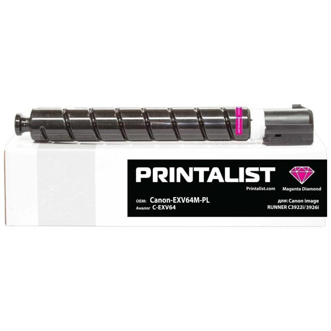 Printalist Canon-EXV64M-PL