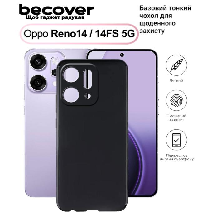 BeCover 713791