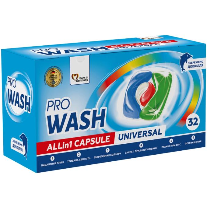 Pro Wash 4823128001997