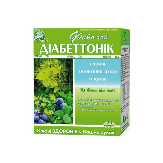 Ключі здоров'я Фиточай №62 фитодиабеттоник ф/п 1,5г №20