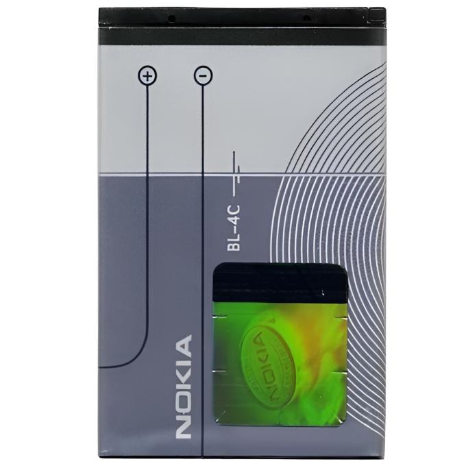 Nokia A01520