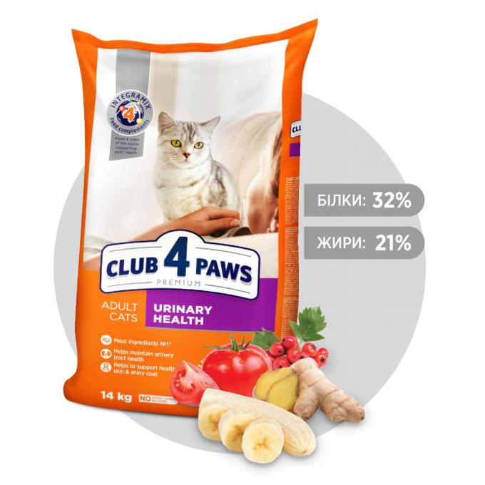 Club 4 Paws 4820083909375