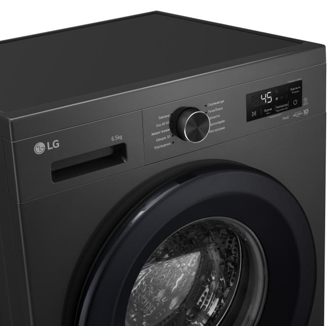 LG F2Y2WS6JE