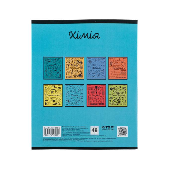 Kite K24-240-22