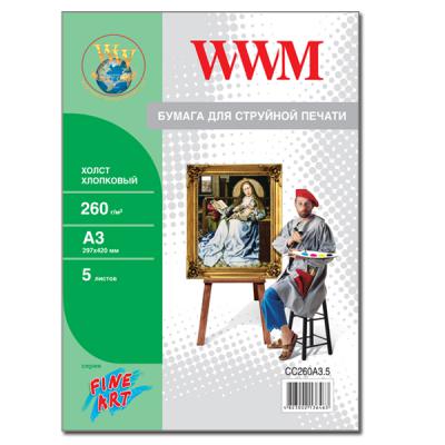 WWM CC260A3.5