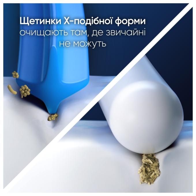 Oral-B 8006540847213