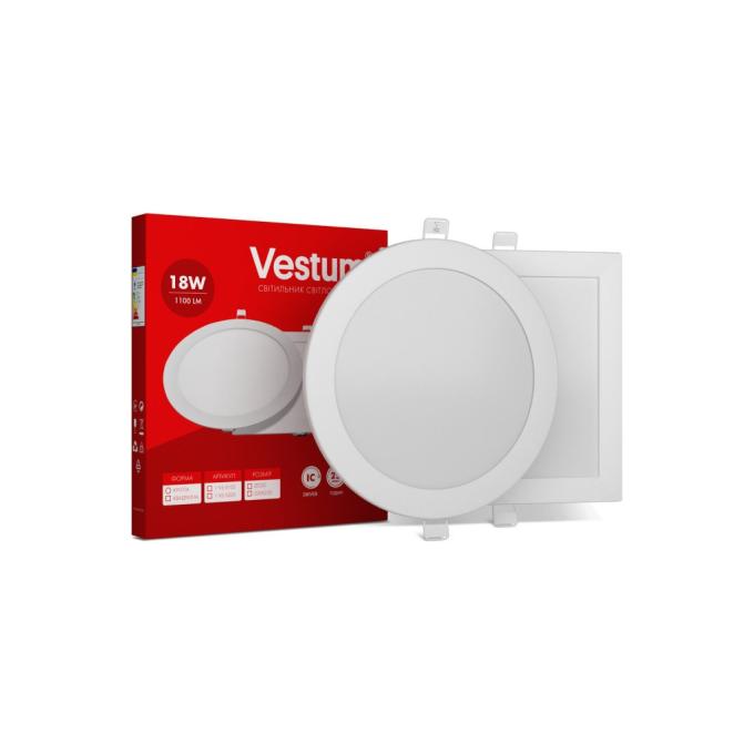 Vestum 1-VS-5110