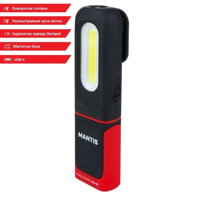 Falcon Eye DAS303975