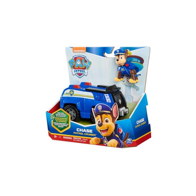 Paw Patrol SM16775/9900
