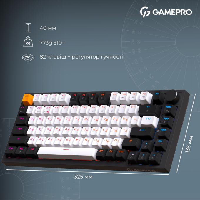 GamePro MK160B Pro