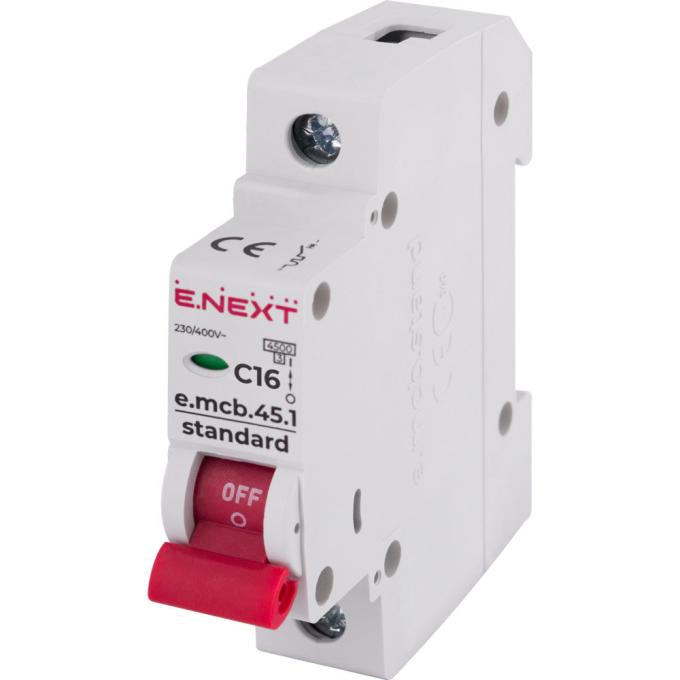 Enext s002008