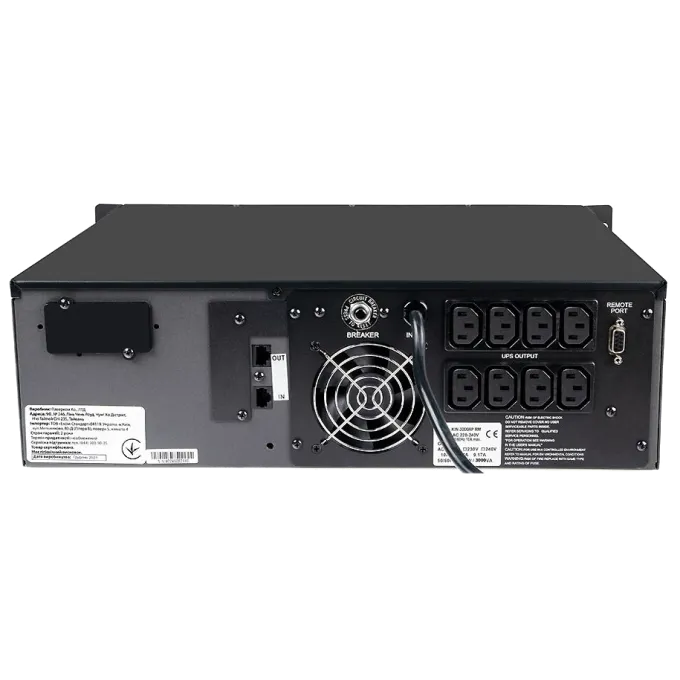 Powercom KIN-3000AP RM 2400 Вт