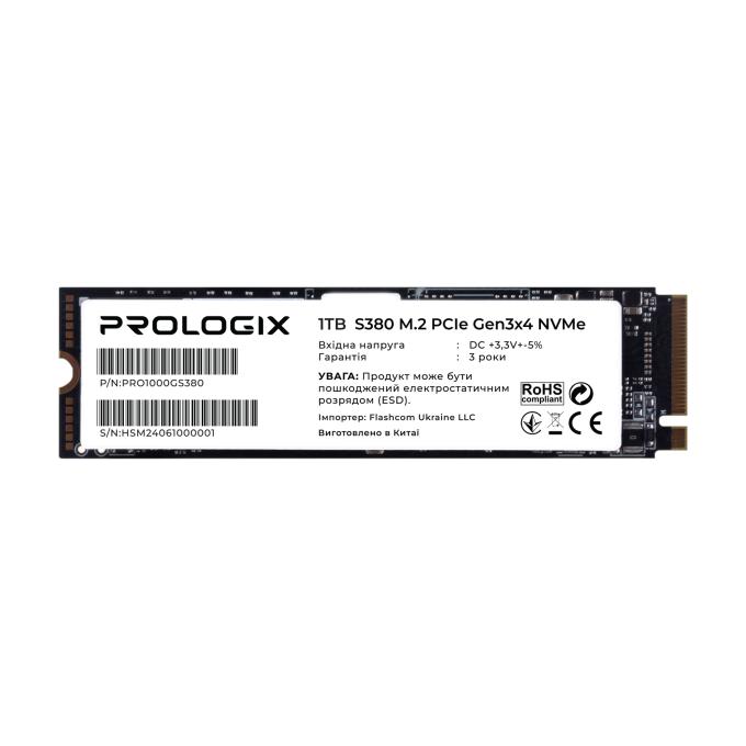 ProLogix PRO1000GS380