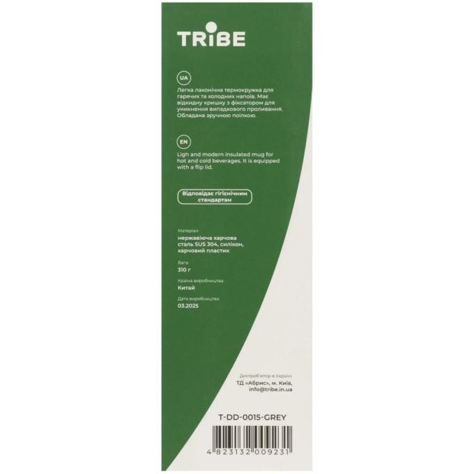 Tribe T-DD-0015-grey