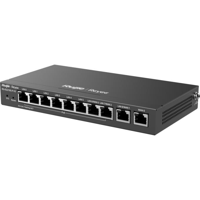 Ruijie Networks RG-EG210G-P-V3