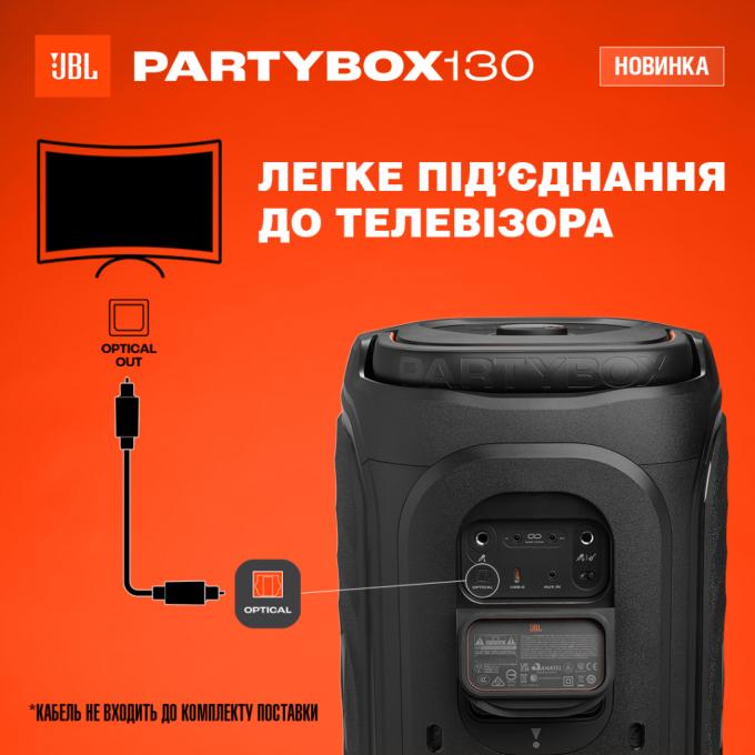 JBL JBLPB130WHTEP