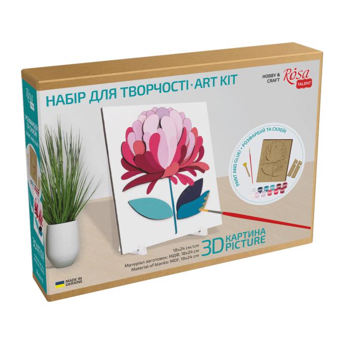 Rosa 4823098540069