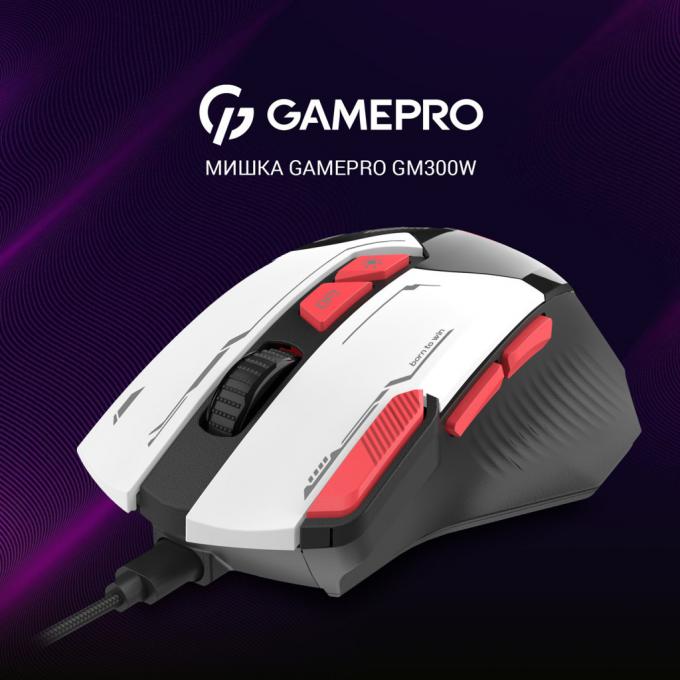 GamePro GM300W