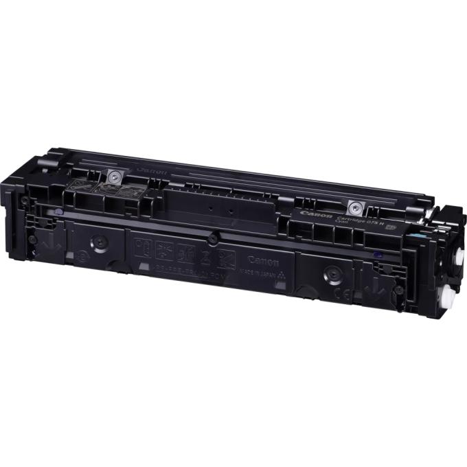 Canon 6368C002