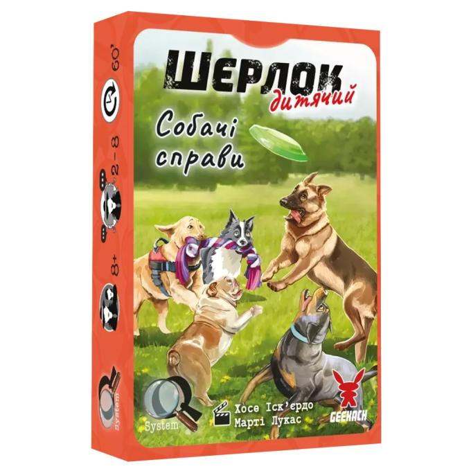 Geekach Games GKCH0259