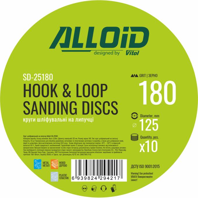 Alloid SD-25180