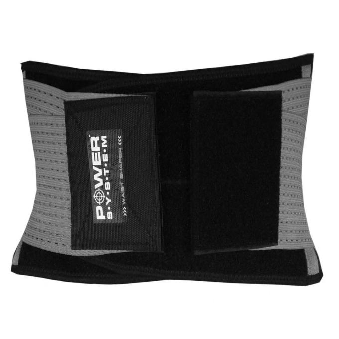 Power System 6031GR-5