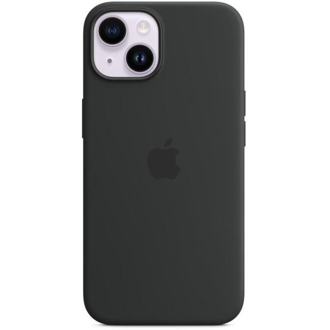 Apple MPRU3