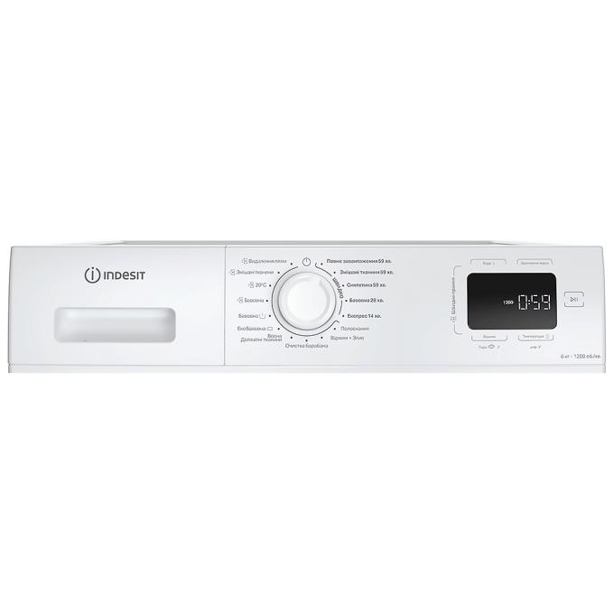 Indesit IM642BMYTIMEUA