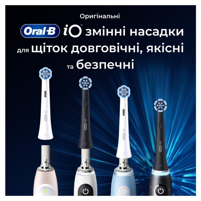 Oral-B 8700216199346