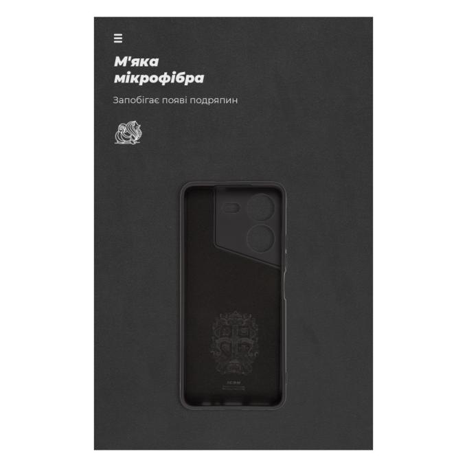 Armorstandart ARM68920
