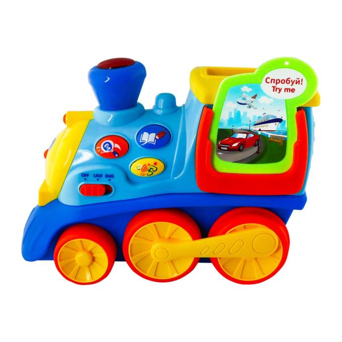 Kiddi Smart 4231T-KS