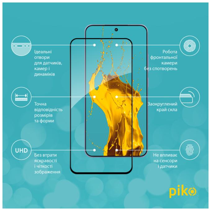 Piko 1283126607363