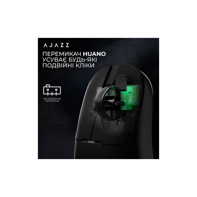 Ajazz AJ159-PRO-B