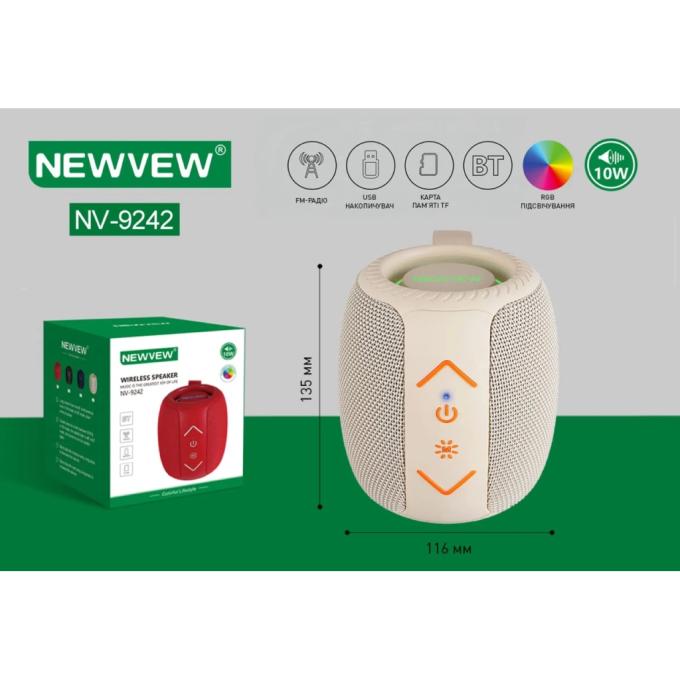 NEWVEW NWVW-NV-9242-WH
