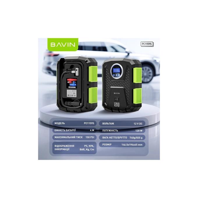 Bavin Z-PC1159S BK