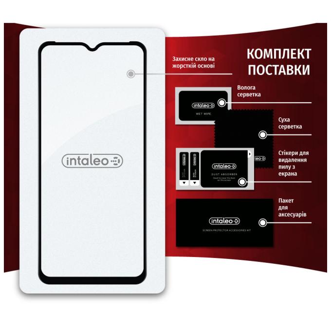 Intaleo 1283126546198