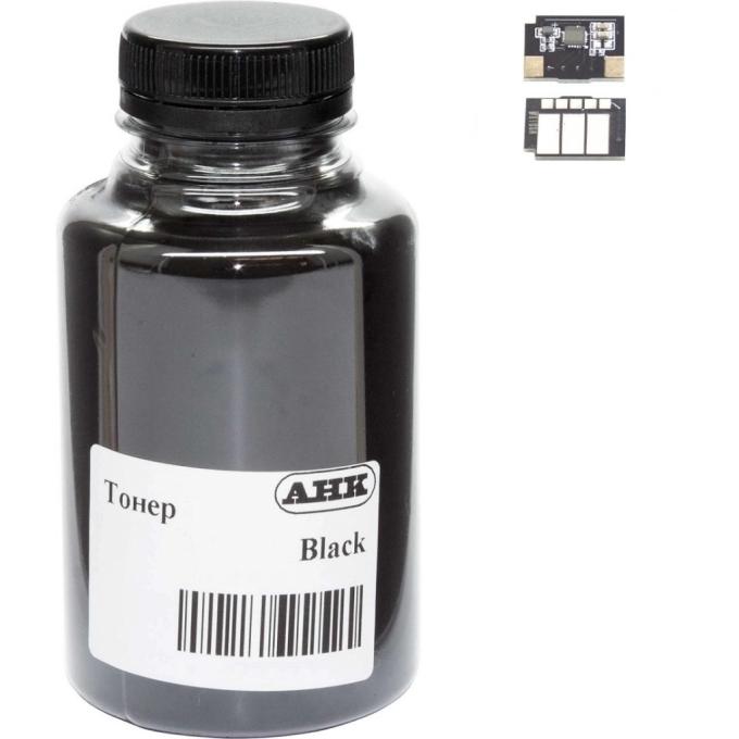 AHK 3203848