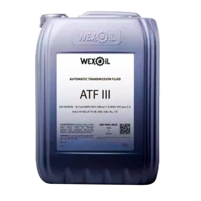 WEXOIL ATF III 20л