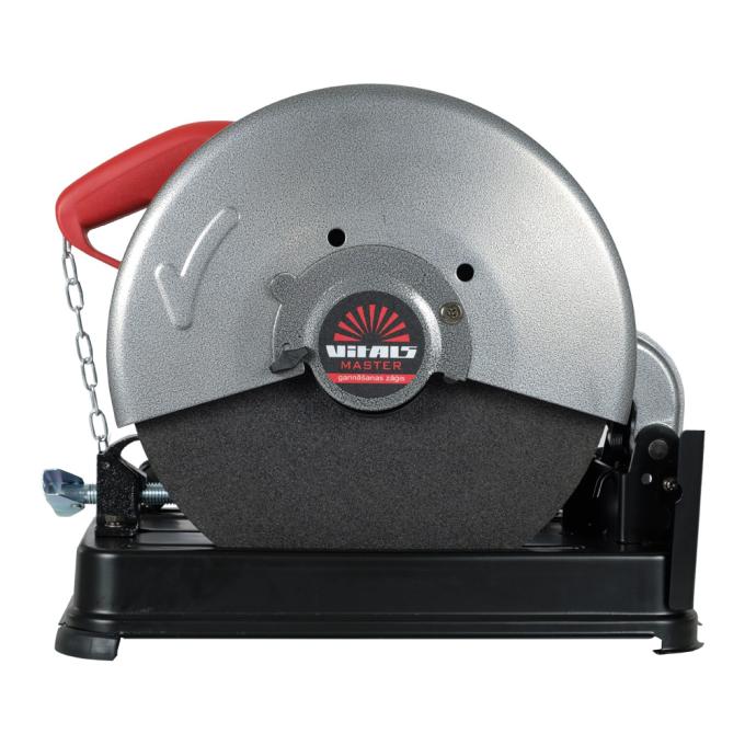Vitals 43114V