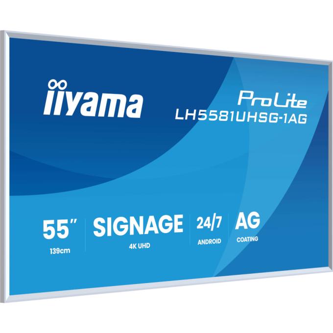 Iiyama LH5581UHSG-1AG