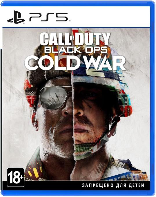 GamesSoftware 1067391