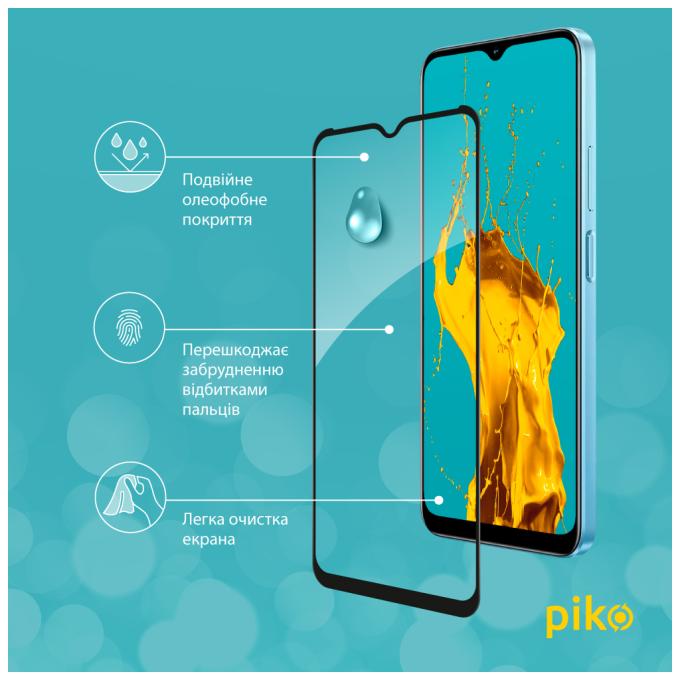 Piko 1283126551925