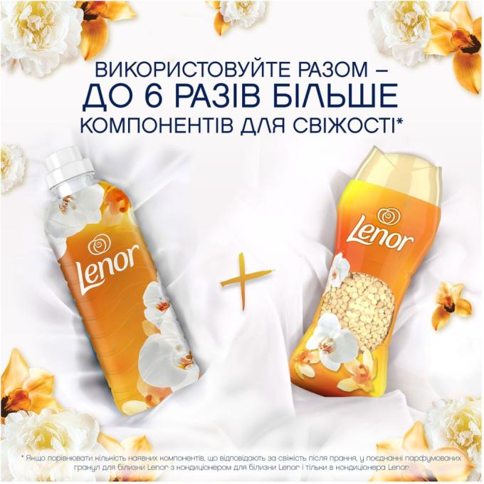 Lenor 8700216708517