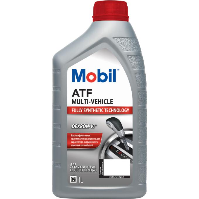 MOBIL 74742